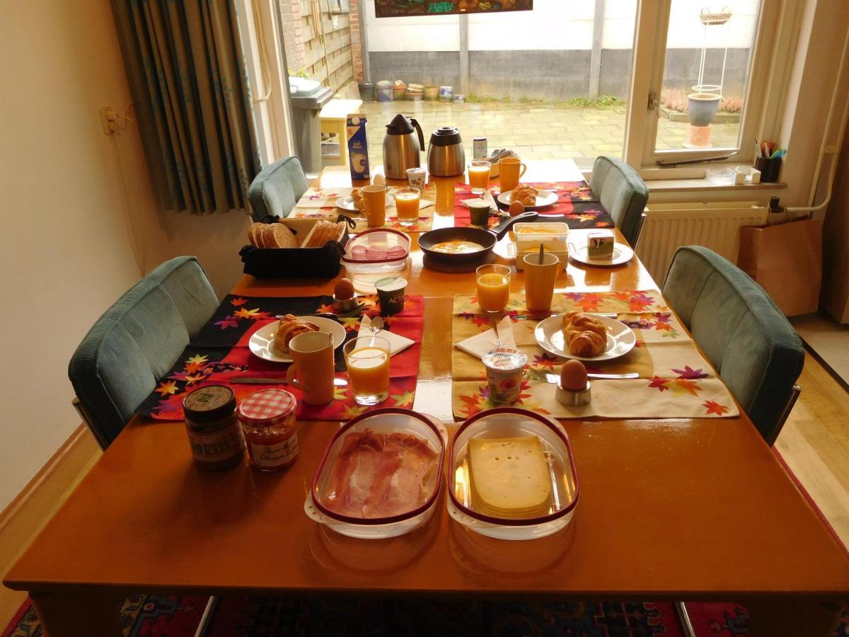 Bed and Breakfast Nulland à Kerkrade Extérieur photo